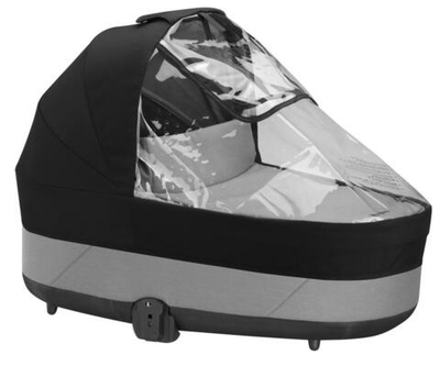 Спальный блок Cybex Cot S Lux для Balios S Lux и Talos S Lux Lava Grey с дождевиком