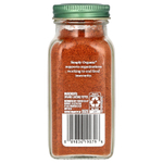 Simply Organic, кайенский перец, 71 г (2,5 унции)
