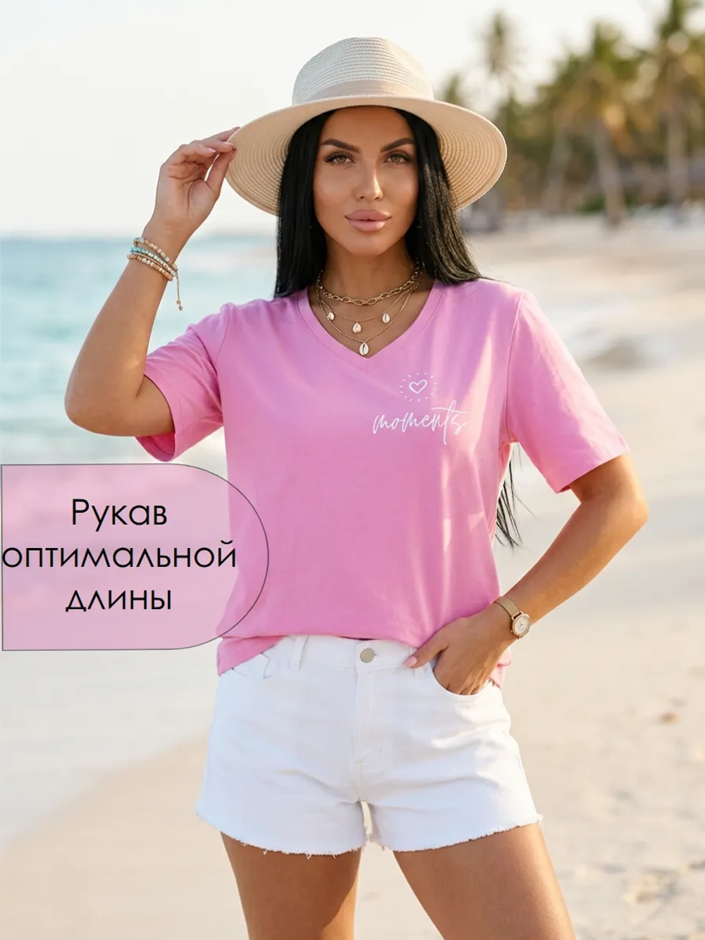 Футболка хлопок большие размеры удлиненная базовая