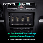 Teyes SPRO Plus 9"для Volkswagen Scirocco  2009-2014