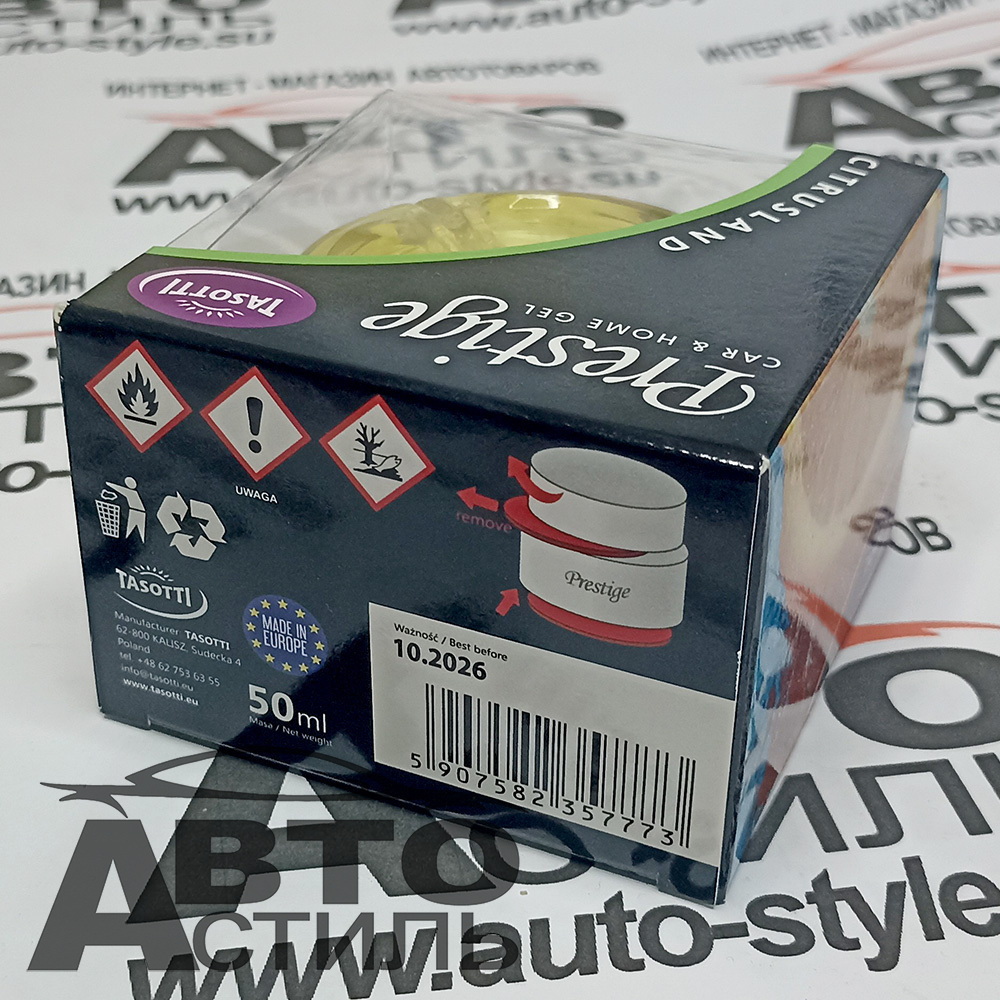 Ароматизатор в банке Tasotti GEL  PRESTIGE - Citrusland