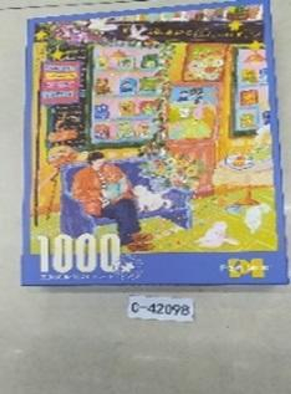 Пазл Книжный магазин 1000эл., коробка C-42098