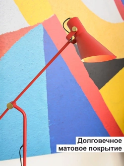 Торшер напольный в стиле Лофт е27