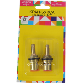 Кран-букса MELODIA керамика 1/2" квадрат 30гр (подх. к Ex-Promt) 2шт/уп MKP34117BL