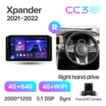 Teyes CC3 2K 10,2"для Mitsubishi Xpander 2021-2022 (прав)