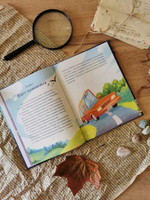 Замок колдуна. Книга-квест