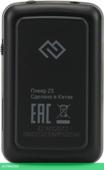 Hi-Fi плеер Digma Z5 BT 16Gb черный