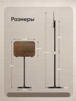 Вращающаяся подставка для книг BLESSTEC R02