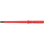 Сменная отвёртка Kraftform Kompakt для винтов VDE 62 i PH/S # 2 x 157 мм WERA 05006515001