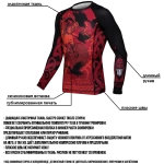 Рашгард HT Viking LS