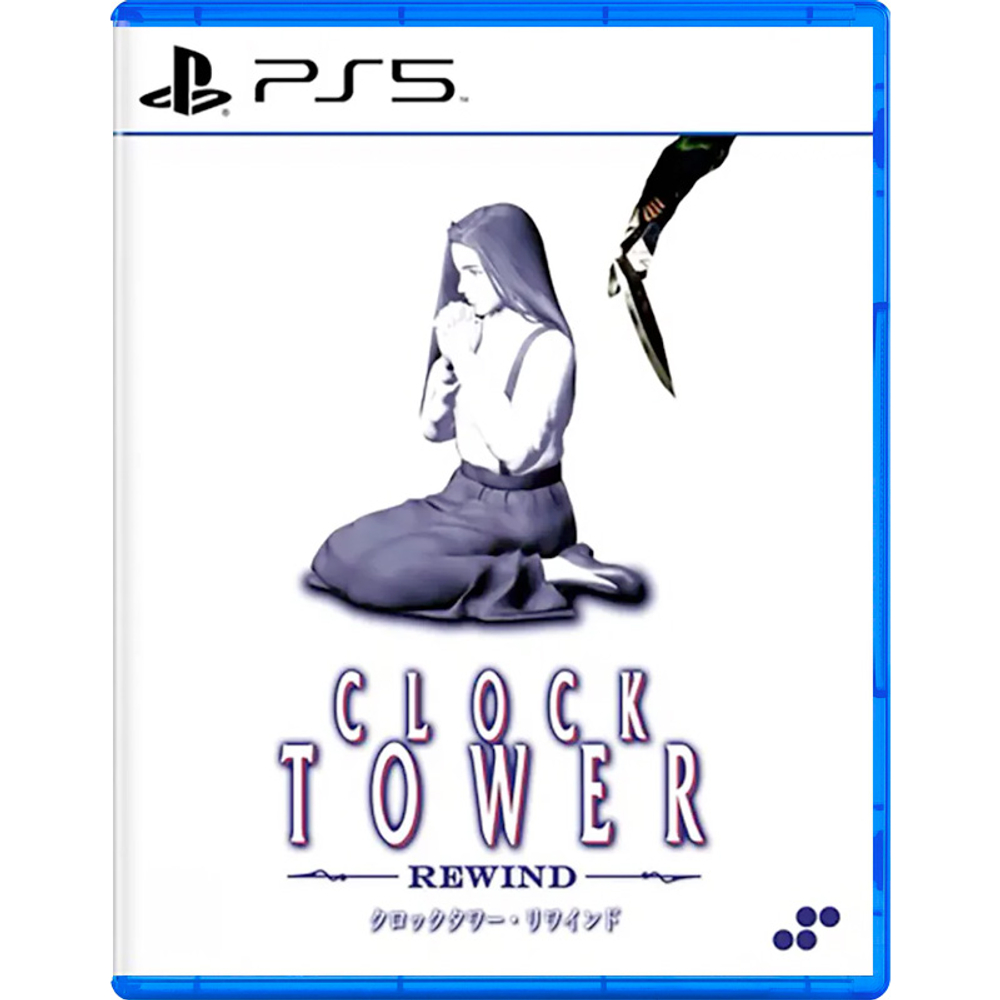 Clock Tower: Rewind [PS5, английская версия]
