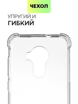 Чехол BROSCORP для Nokia C30 оптом (арт. NK-C30-HARD-TPU-TRANSPARENT)