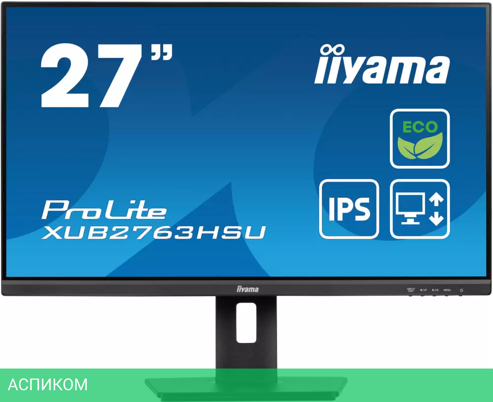 Монитор Iiyama ProLite XUB2763HSU-B1