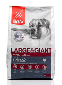 Blitz 2кг Classic Large&Giant Сухой корм для собак крупных и гигантских пород