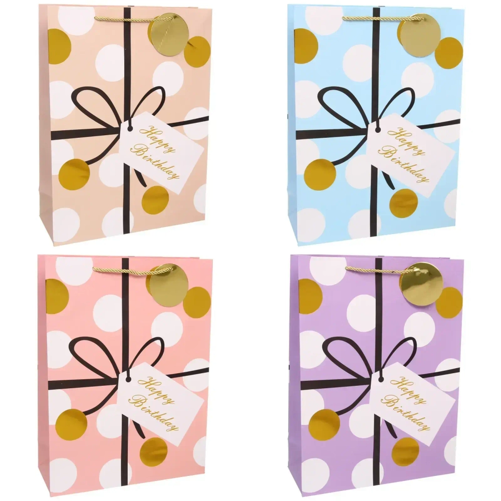 Пакет подарочный «Happy» 40*30*12 см