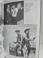 Обратная сторона успеха