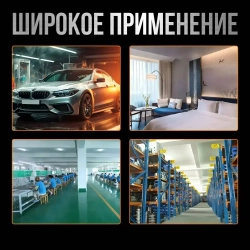 Гильза соединительная для проводов, 20 шт