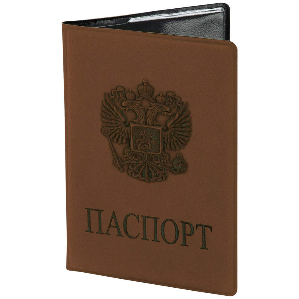 Обложка для паспорта мягкий полиуретан "Герб" светло-коричневая STAFF (5 штук в упаковке)