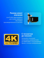 Видеокарта MSI NVIDIA  GeForce GT 710 GT 710 2GD3H LP 2ГБ DDR3, Low Profile,  Ret