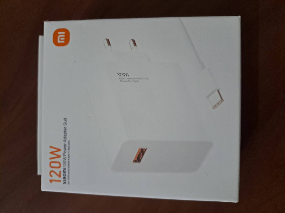 Блок Xiaomi 120W с проводом (USB Type-C)