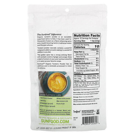 Антиоксиданты Sunfood, Органическая куркума в порошке, 113 г (4 унции)