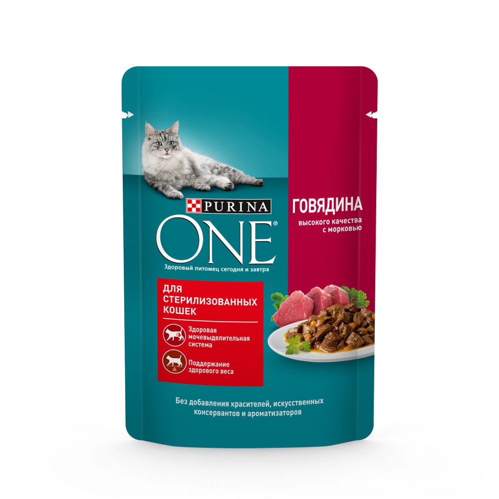 Влажный корм для кошек Purina ONE для стерилизованных кошек с говядиной и морковью 75 г