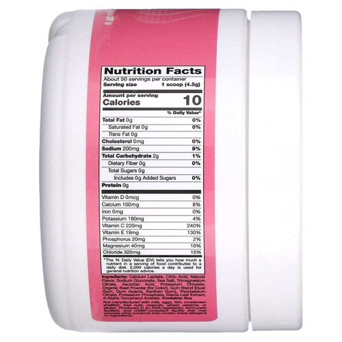 California Gold Nutrition, HydrationUP®, смесь для приготовления напитка с электролитами, с витамином D, кальцием, железом и калием, с ягодным вкусом, 227 г (8 унций)