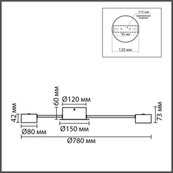 8343/8C COMFI LN26 252 белый, металл Люстра GX53 LED 8*7W 220V TORINA