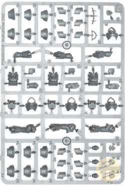 Cataphractii Terminators 2025 base
