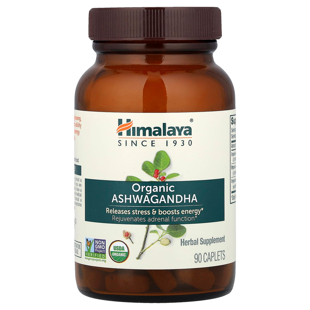 Himalaya, Ашваганда, 90 капсуловидных таблеток