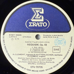 Форе - Реквием (Италия 1975г.)