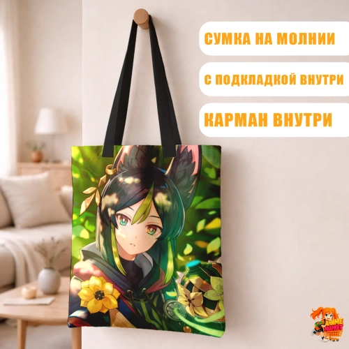 Сумка шоппер с принтом Genshin Impact