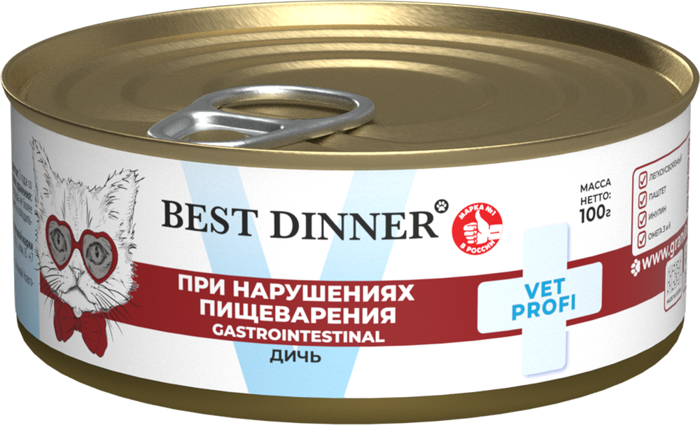 Best Dinner Эксклюзив Vet Profi для кошек - Конс  Gastro Intestinal Exclusive "Дичь" - 100 г