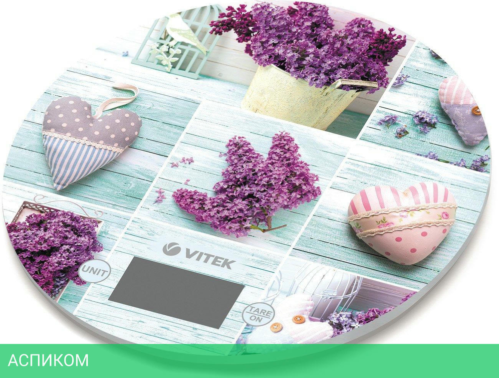 Кухонные весы Vitek VT-2426 Lilac/Illustration