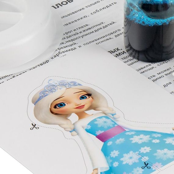 Kimyəvi Təcrübələr Lori Царевна Алёнка