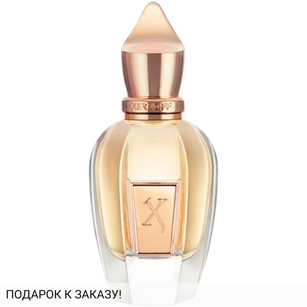 Xerjoff Via Cavour I