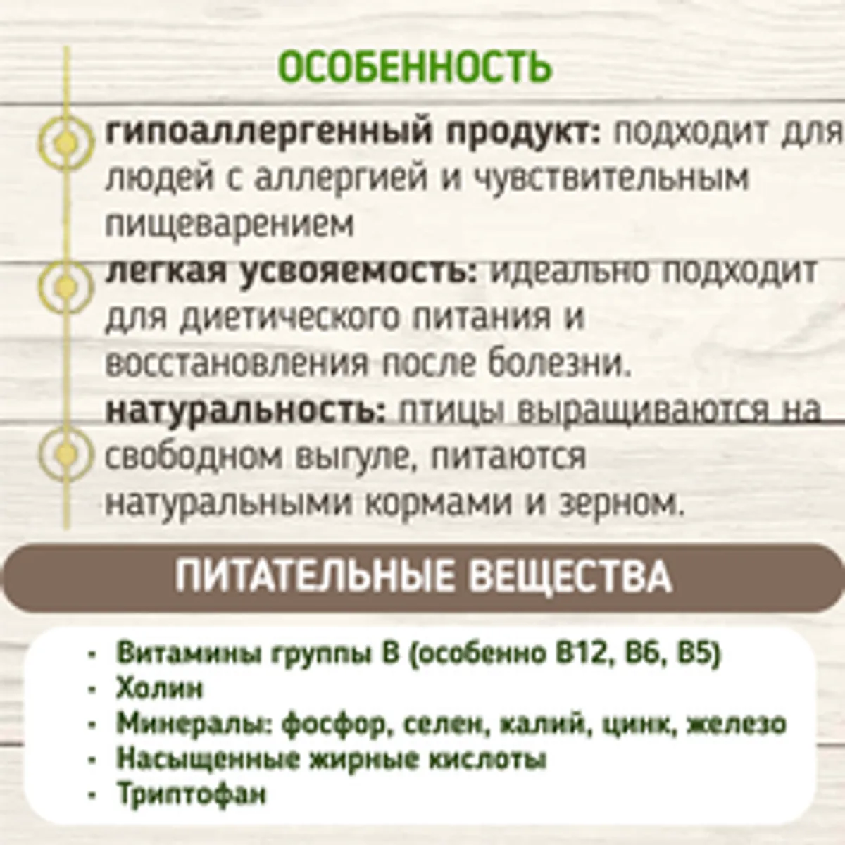 Филе грудки индейки замороженное / 500 гр