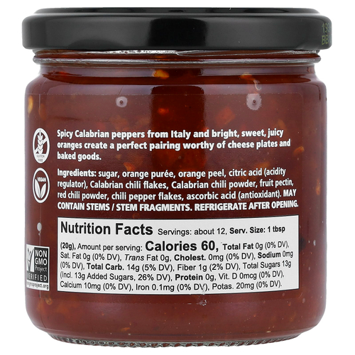 Divina, Калабрийский спред с апельсином, 255 г (9 унций)