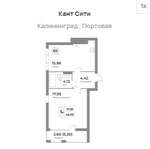Жилой Комплекс "Кант Сити" Бизнес-класс г. Калининград, ул. Портовая