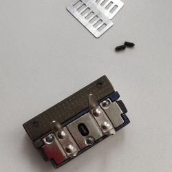 Замок-задвижка портфельный на винтах 32*56 Антик