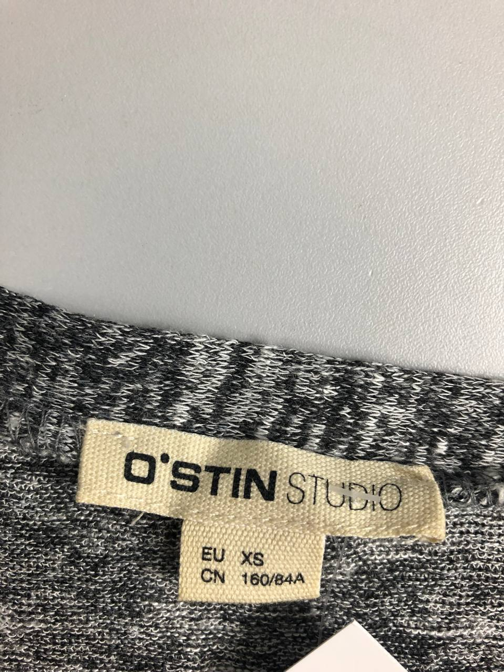 Кардиган Ostin модный 42 размер