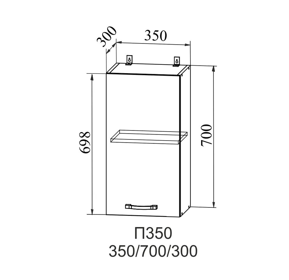 Квадро Персик софт П 350