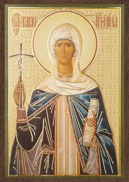 Икона "Нина Равноапостольная" 6х9 на МДФ-6