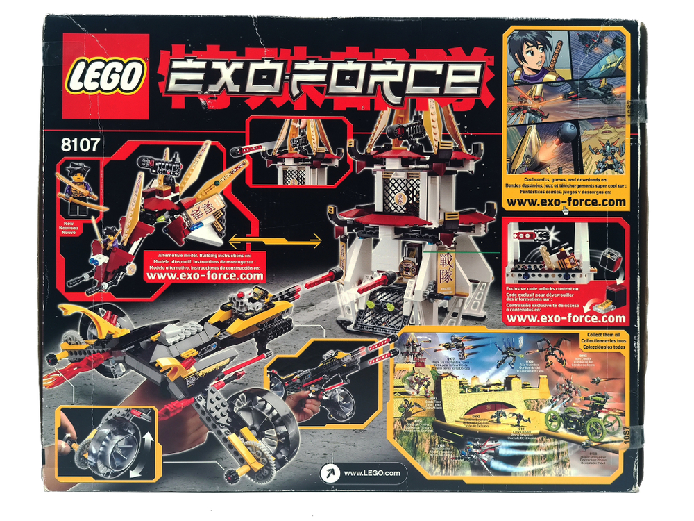 Конструтор LEGO Exo Force 8107 Золотая башня Сентай