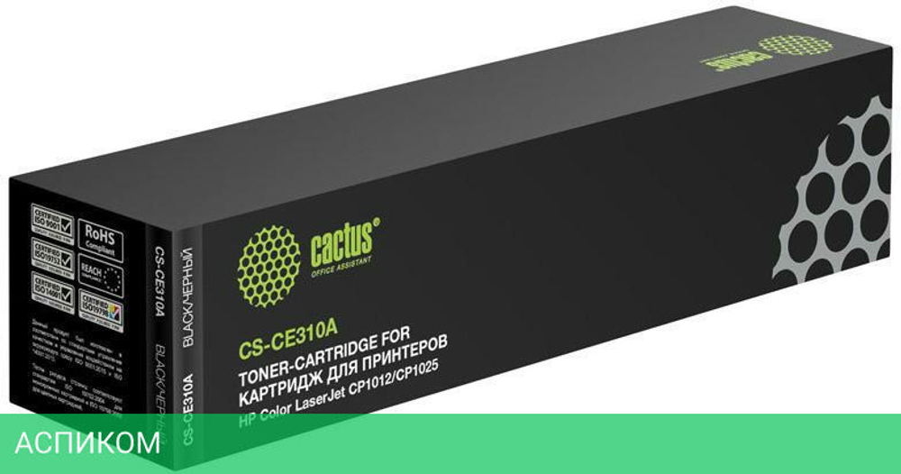 Картридж Cactus CS-CE310A Black