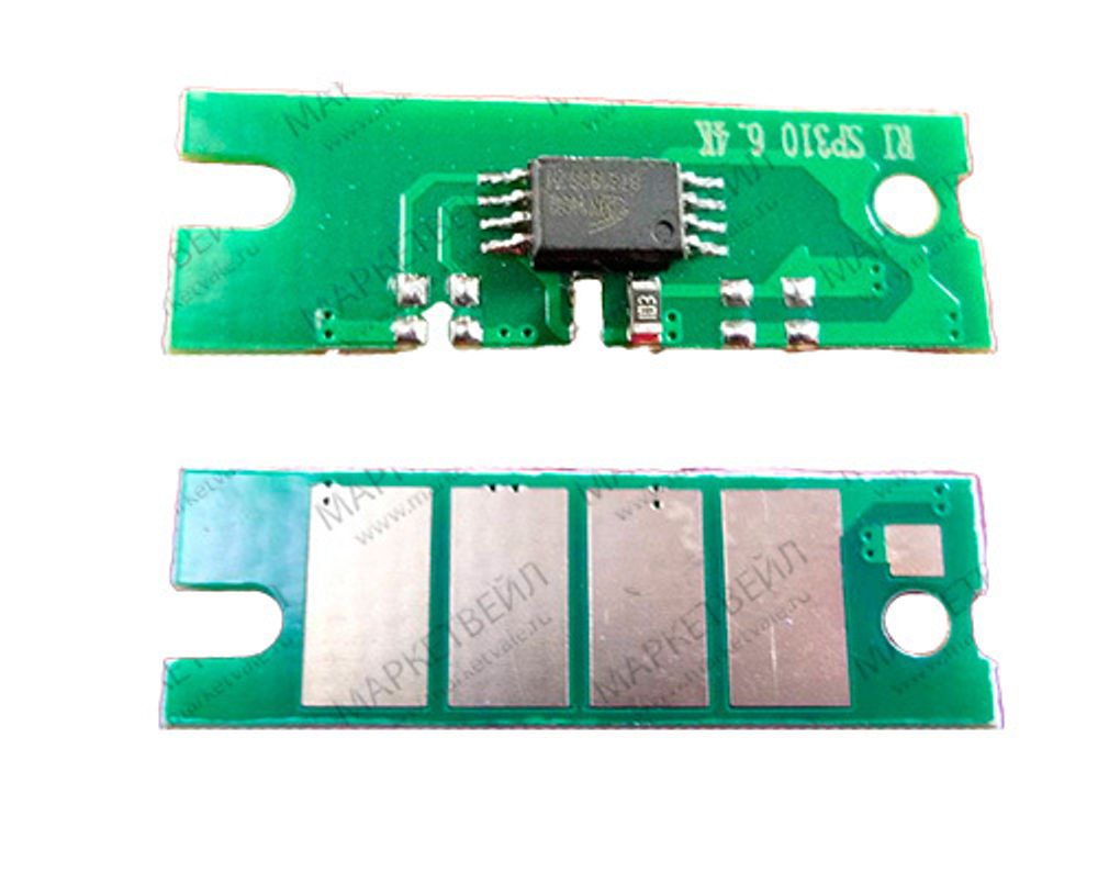 Чип Ricoh SP 310SFNW/310DNW/311/320/325 (SP311UXE) 6.4K (ELP Imaging®)