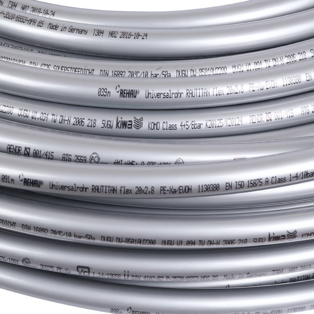 Труба универсальная РЕХАУ flex 20x2,8 из сшитого полиэтилена PE-Xа