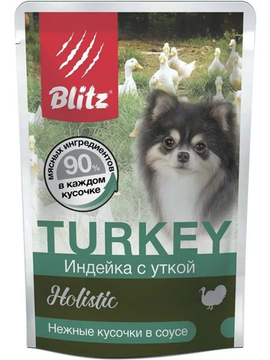 Blitz Holistic Ассорти 5+1 набор влажных кормов для собак без курицы и зерна (Индейка, говядина, ягненок) 85 гр * 6 шт