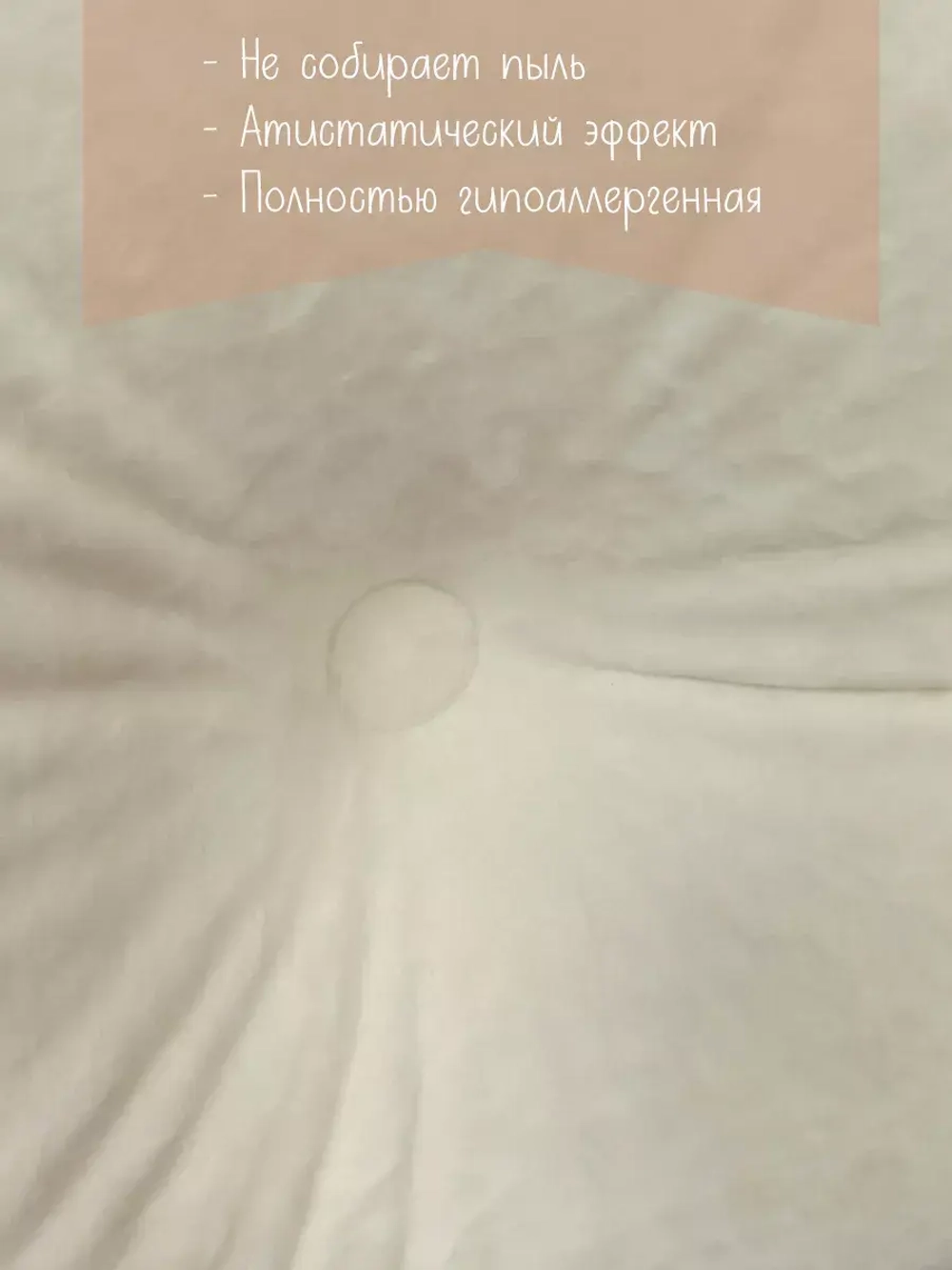 Подушки диванные декоративные 40х60 см, комплект 2 шт.