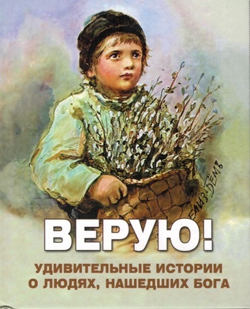 6897м.jpg